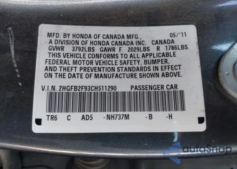 2012 Honda Civic Ex-L from USA, damaged, VIN 2HGFB2F93CH511290
